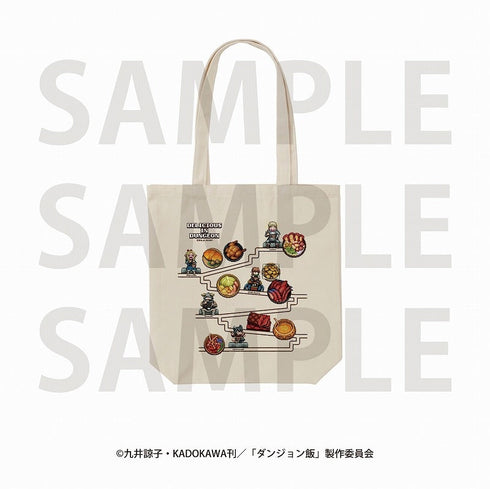 『ダンジョン飯』トートバッグ ピクセルアート!